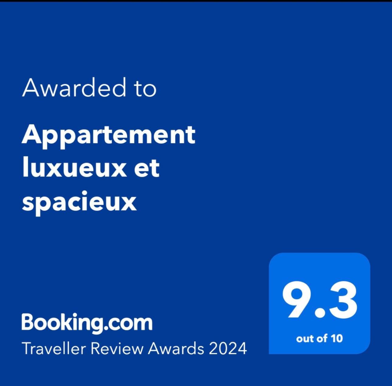 Appartement Luxueux Et Moderne A Sidi Rehal Dar Hamida ภายนอก รูปภาพ
