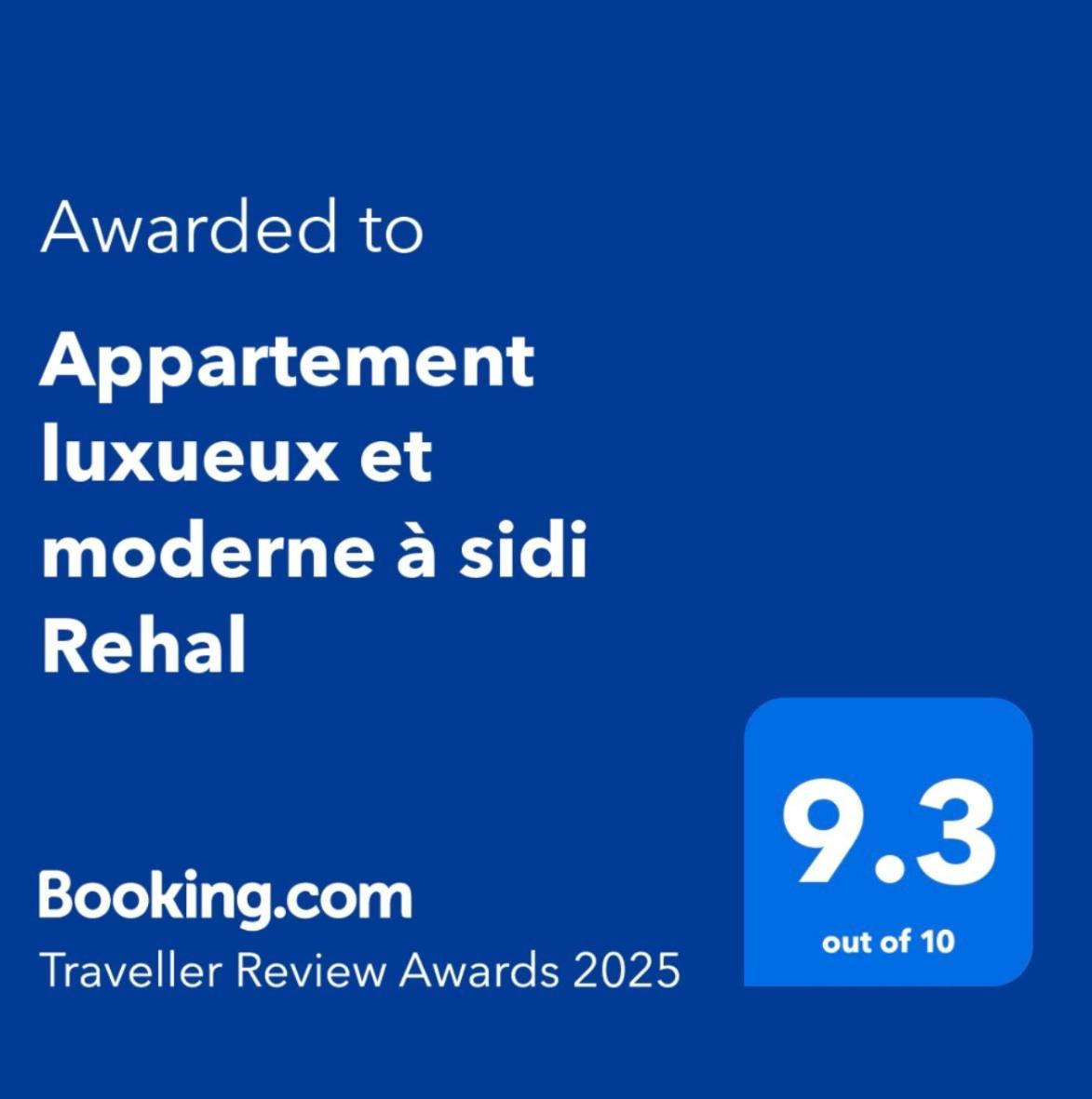 Appartement Luxueux Et Moderne A Sidi Rehal Dar Hamida ภายนอก รูปภาพ